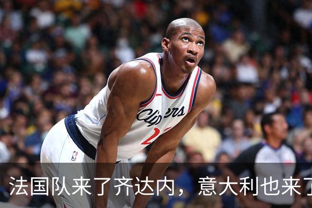 法国队来了齐达内，意大利也来了皮尔洛，他们都有美好的未来？